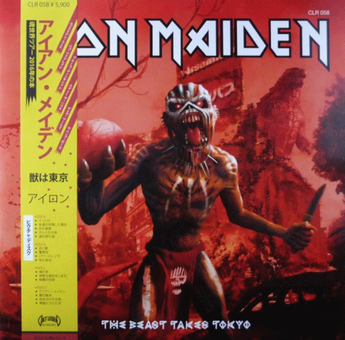 Iron Maiden (UK-1) : The Beast Takes Tokyo